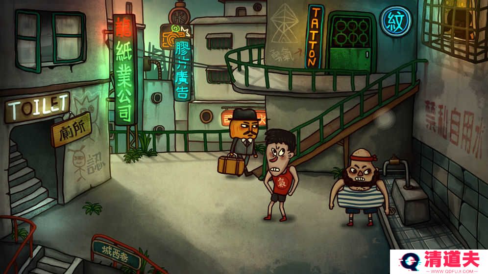 南瓜先生2九龙城寨手机版