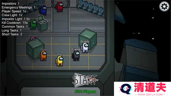 太空狼人杀续命模式