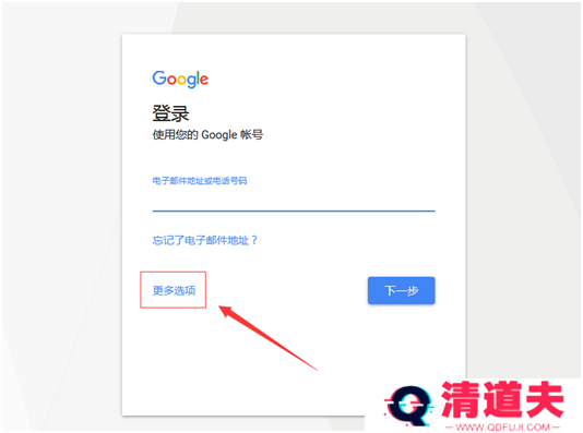 油管app下载官网-油管官网app安卓版下载