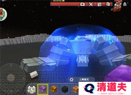 迷你世界0.44.2联机版