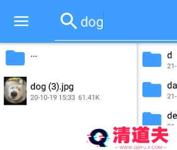 NP管理器最新版