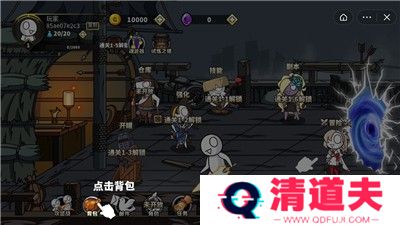 勇士拯救计划官网版