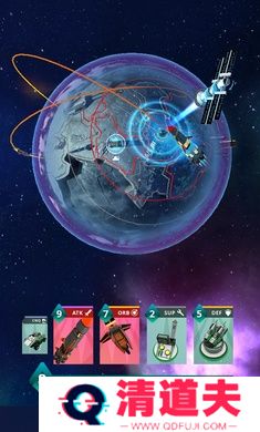 星际指挥官游戏