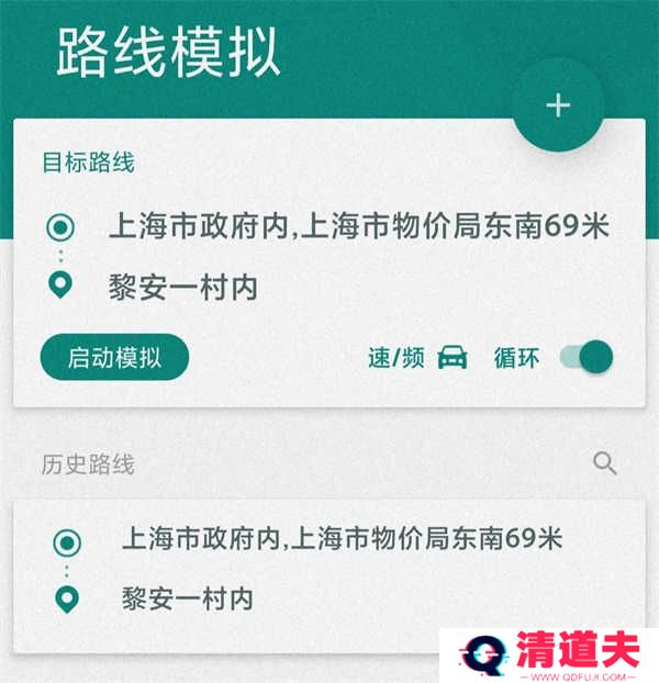 如何解除强制更新8