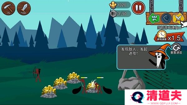 火柴人战争遗产3国际版