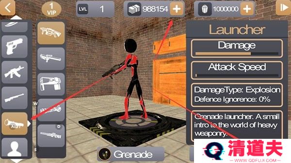 火柴人绳索英雄2