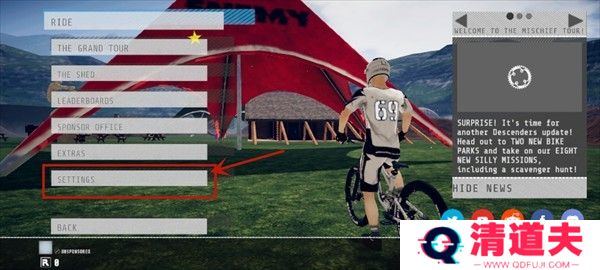 速降王者安卓版