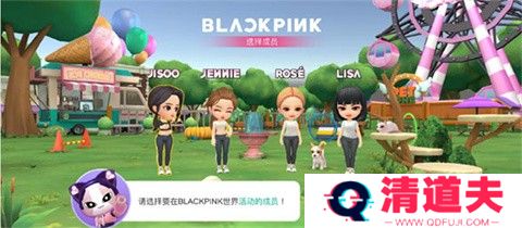 blackpink手游