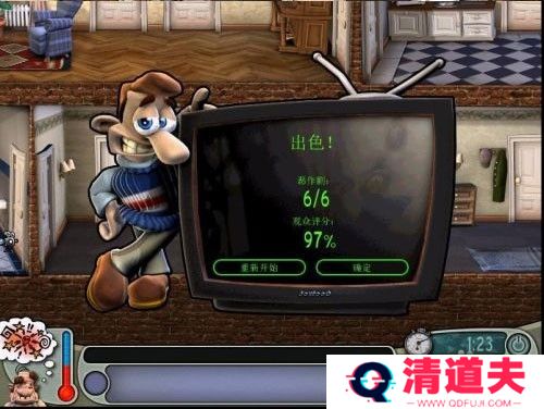 整蛊邻居1完整版游戏攻略7