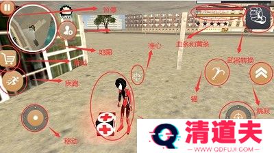 火柴人绳索英雄2