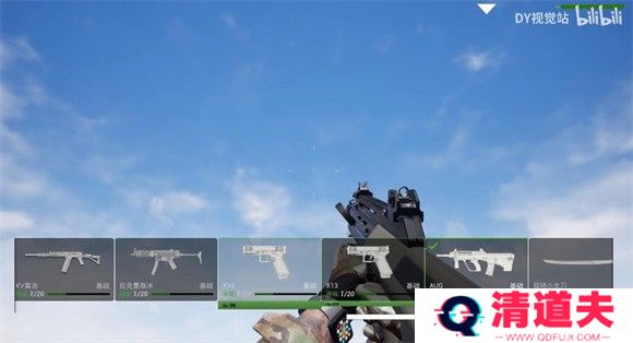 使命召唤19自制版4.8