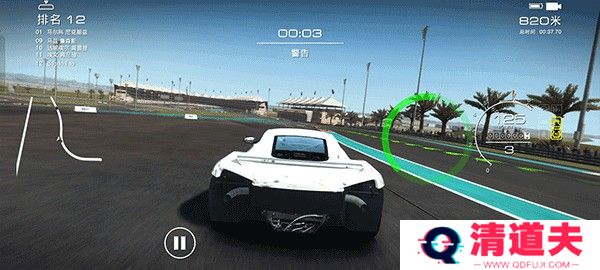 Grid超级房车赛安卓直装版
