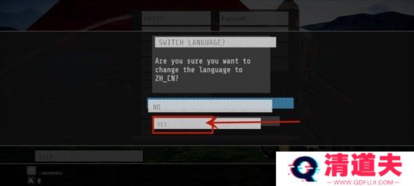 速降王者安卓版