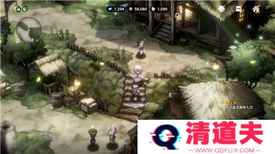 棕色尘埃2单机版