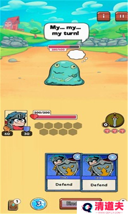 纸牌守护者汉化版