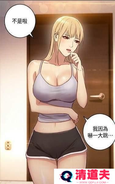 油条漫画网站免费入口首页