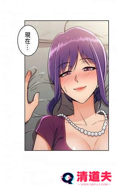 羞羞的漫画入口网站免费