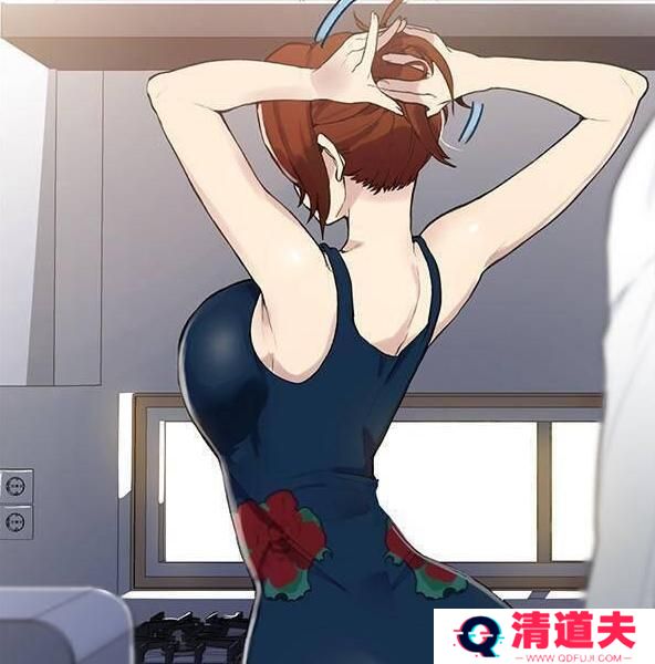 秘密教学漫画免费观看全集漫画