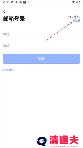 PikPak网盘app PikPak网盘app