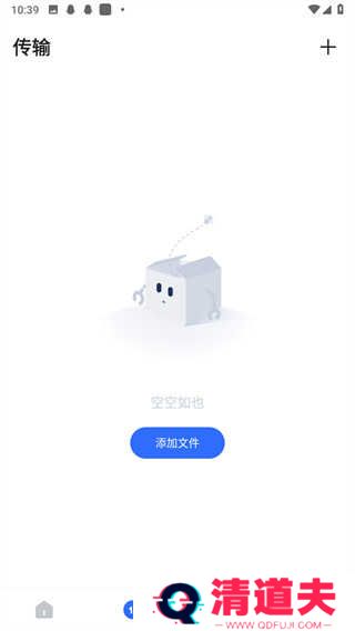 PikPak网盘app PikPak网盘app