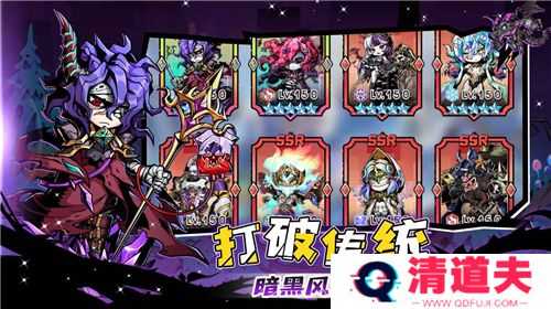 幻境旅者内置菜单下载