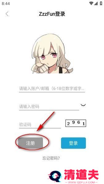 ZzzFun动漫网传送门官网入口-ZzzFun动漫传送门登录入口