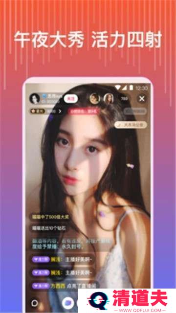 桃子视频HD