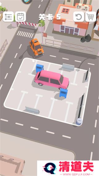 老板挪个车2手机版