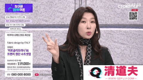 梅林IPTV大人频道解锁版