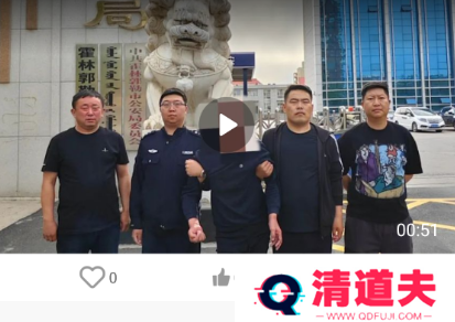 御风云视频app官方下载2023最新版