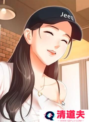 啾啾漫画登录页面入口在线阅读