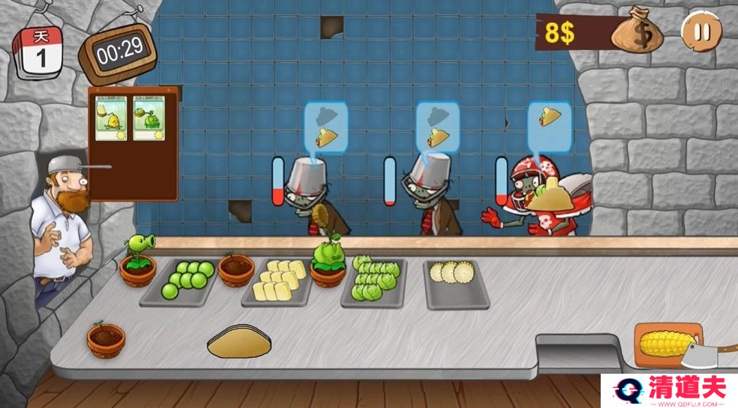 沙威玛植物大战僵尸版