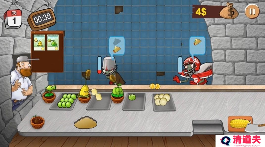 沙威玛植物大战僵尸版