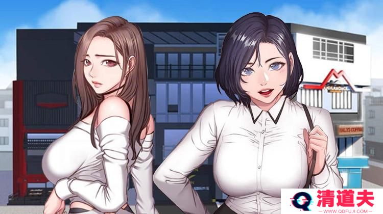 绅度漫画官方登录页面