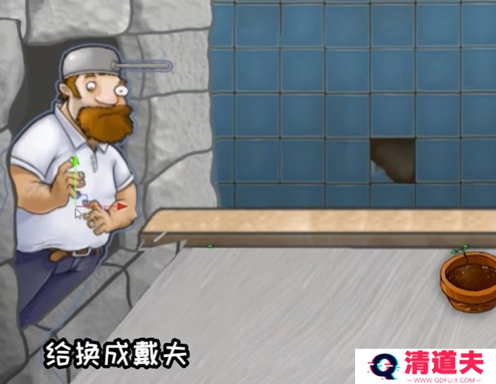 沙威玛植物大战僵尸版