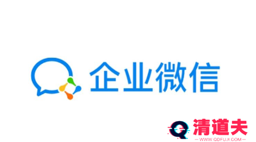 企业微信怎么换绑微信号 企业微信更换账号方法介绍