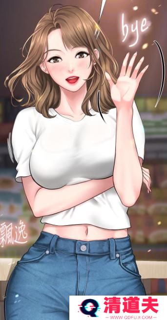 虫虫漫画网站在线看入口