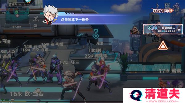 边际猎人安卓版