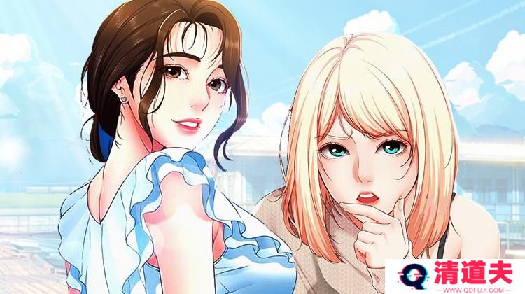 差差漫画登录页面免费漫画入口秋蝉