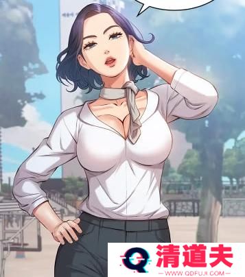 汗汗漫画在线阅读页面免费入口页面弹窗秋蝉