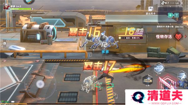 边际猎人安卓版