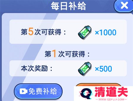 机甲恐龙对决手游