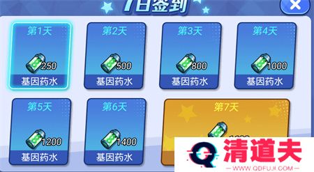 机甲恐龙对决手游