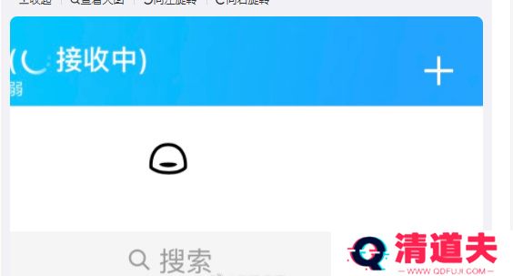 qq崩了怎么回事2023