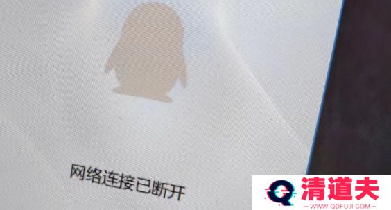 qq崩了怎么回事2023