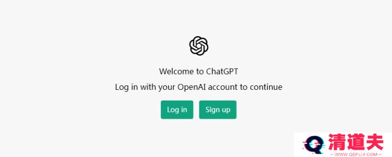 chatgpt怎么注册