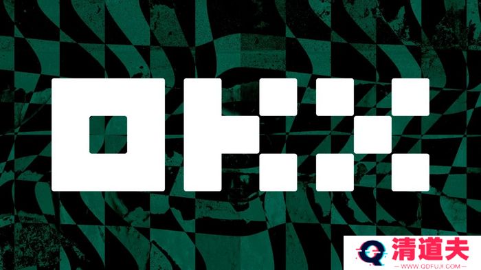 欧易官方网站入口注册