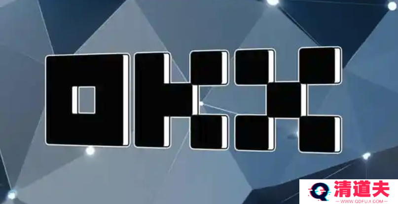 2025欧易交易平台网页版登录入口