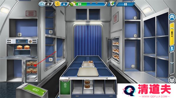 球球旅行记下载