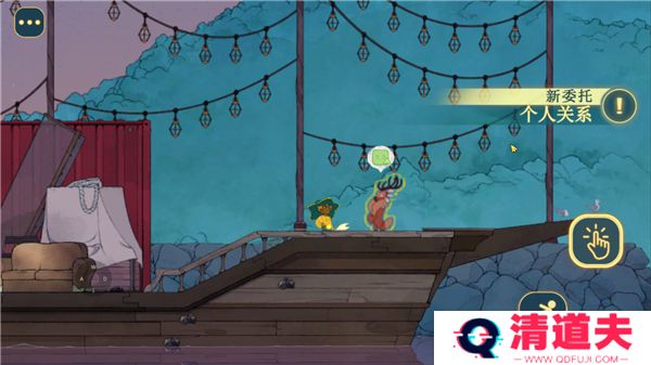 灵魂摆渡人游戏